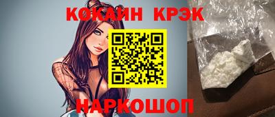 дмт Аша