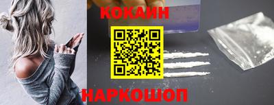 мефедрон Ачхой-Мартан