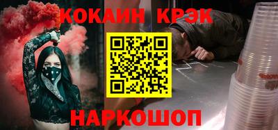 дмт Аша