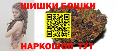 мефедрон Ачхой-Мартан