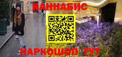 мдма Белореченск