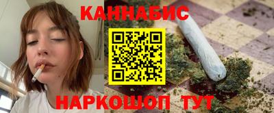 мефедрон Ачхой-Мартан