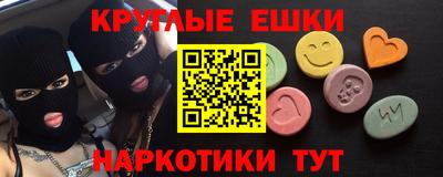 дмт Аша