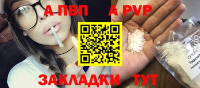 дмт Аша