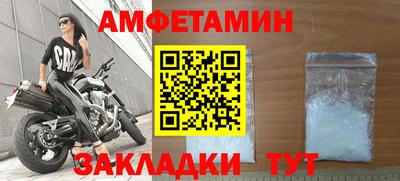 дмт Аша