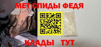 дмт Аша